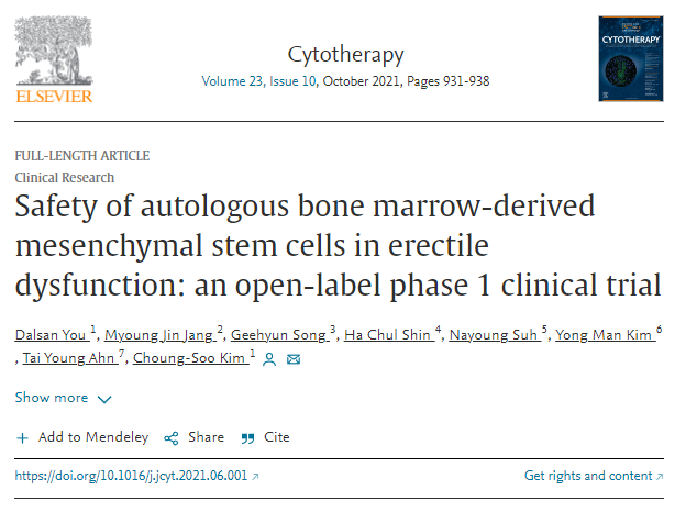 間充質干細胞治療勃起功能障礙的安全性:一項開放的1期臨床試驗 間充質干細胞治療勃起功能障礙的安全性:一項開放的1期臨床試驗