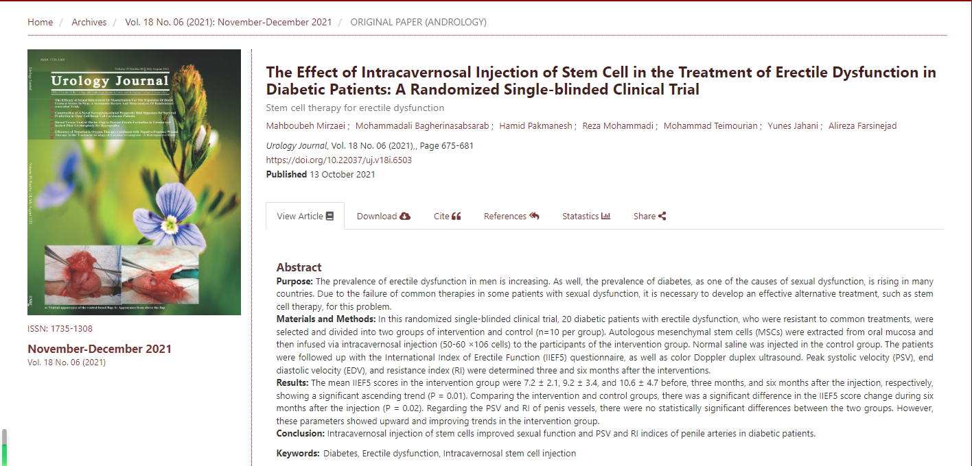干細胞海綿體內注射治療糖尿病勃起功能障礙患者的臨床試驗