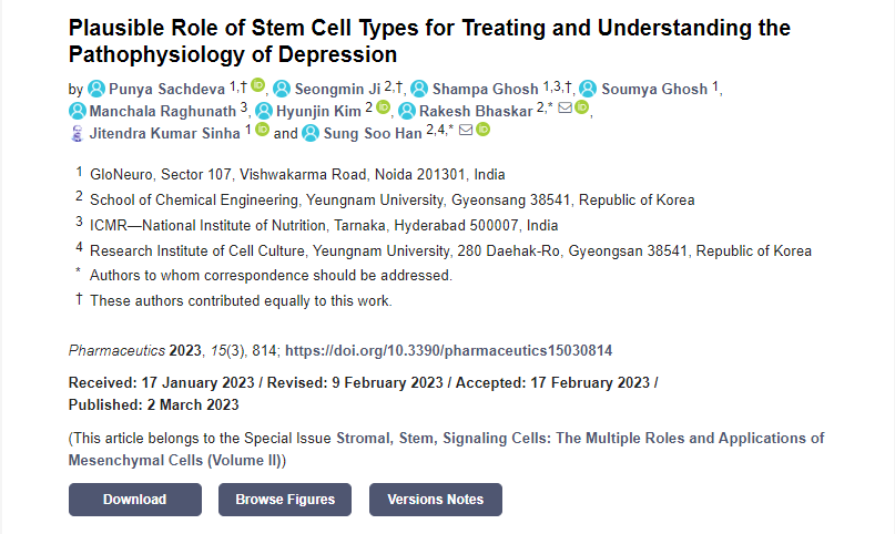 干細胞治療抑郁癥的作用機制及應用研究