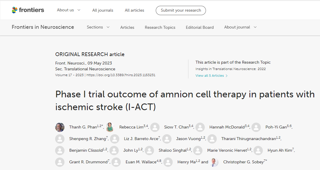 神經科學前沿雜志：羊膜細胞療法治療缺血性中風患者的I期試驗結果