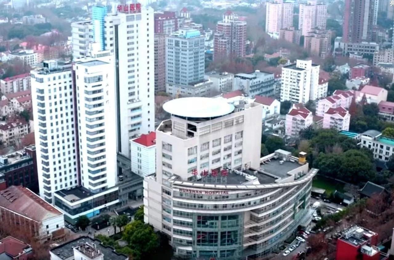 華山醫院首例干細胞治療狼瘡性腎炎患者順利接受輸注