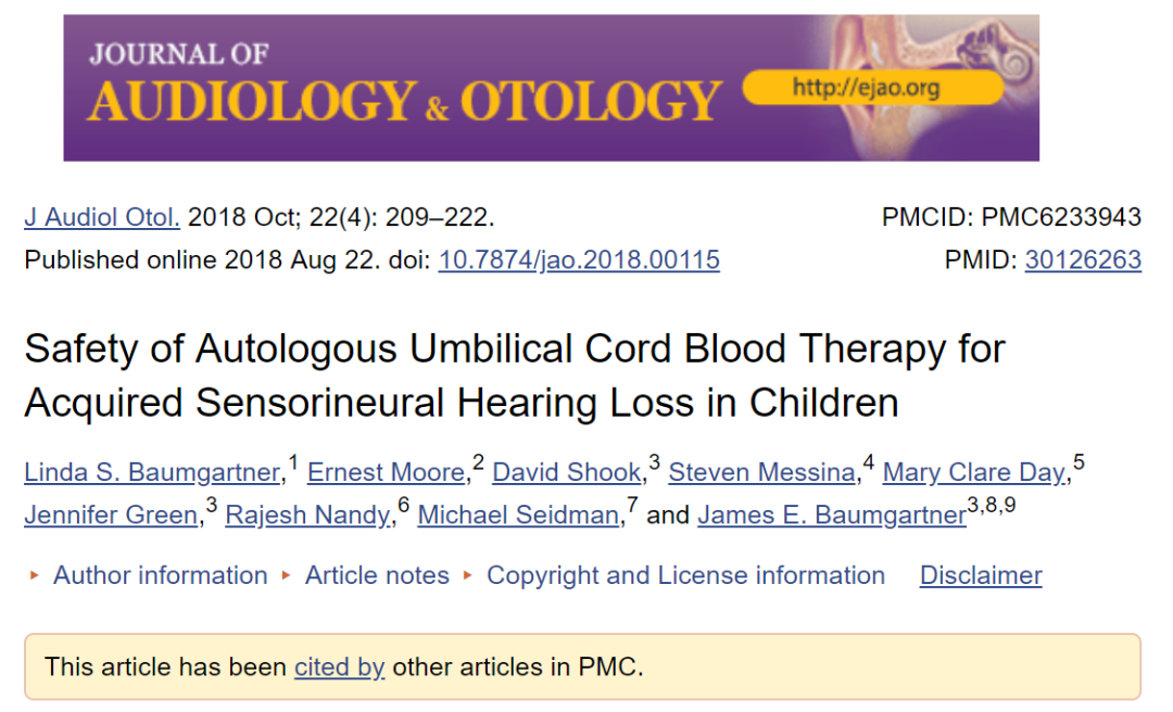 自體臍帶血治療兒童獲得性感音神經性聽力損失的安全性