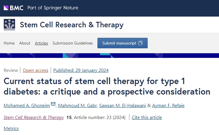 干細(xì)胞治療1型糖尿病的現(xiàn)狀：我們未來期盼什么？