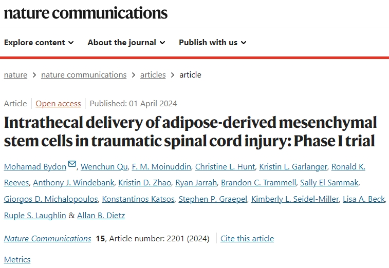 鞘內遞送間充質干細胞治療創傷性脊髓損傷：Ⅰ期試驗