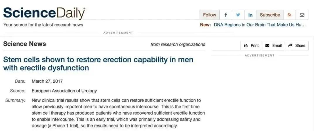 干細胞可恢復男性勃起功能障礙患者的勃起能力