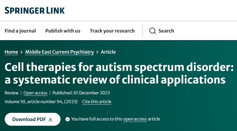 干細胞療法治療自閉癥譜系障礙的臨床應用系統綜述