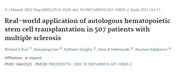 神經(jīng)學(xué)雜志：自體造血干細(xì)胞移植在507例多發(fā)性硬化癥患者中的真實應(yīng)用