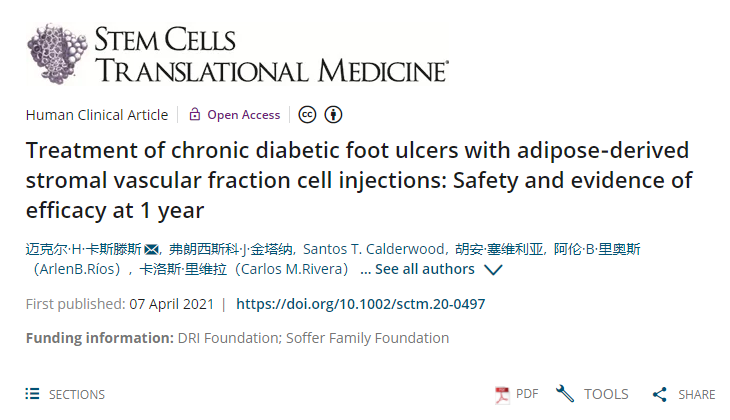 脂肪源性基質血管成分細胞注射治療慢性糖尿病足部潰瘍：1 年安全性和療效證據