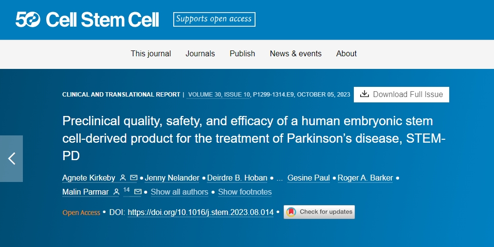用于治療帕金森病 (STEM-PD) 的人類胚胎干細(xì)胞衍生產(chǎn)品的臨床前質(zhì)量、安全性和功效 用于治療帕金森病 (STEM-PD) 的人類胚胎干細(xì)胞衍生產(chǎn)品的臨床前質(zhì)量、安全性和功效