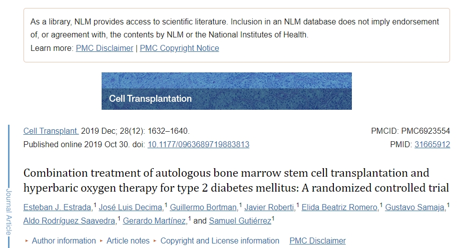 自體骨髓干細(xì)胞移植聯(lián)合高壓氧治療2型糖尿?。阂豁?xiàng)隨機(jī)對(duì)照試驗(yàn)