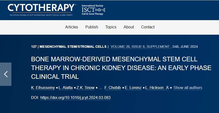 肌萎縮性脊髓側(cè)索硬化癥椎管內(nèi)注射神經(jīng)干細(xì)胞I期臨床試驗(yàn)結(jié)果：長(zhǎng)期結(jié)果