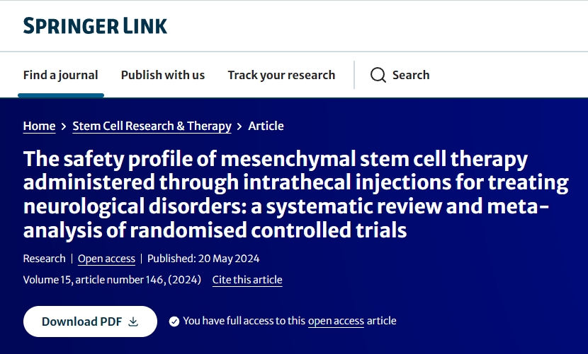 鞘內注射干細胞治療神經系統疾病的安全性如何？分析多項臨床結果得知