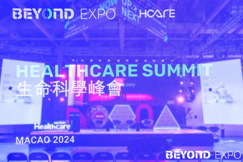 逐步從三甲向基層推廣？專家透露中國干細胞治療今年可能將迎來突破性政策！