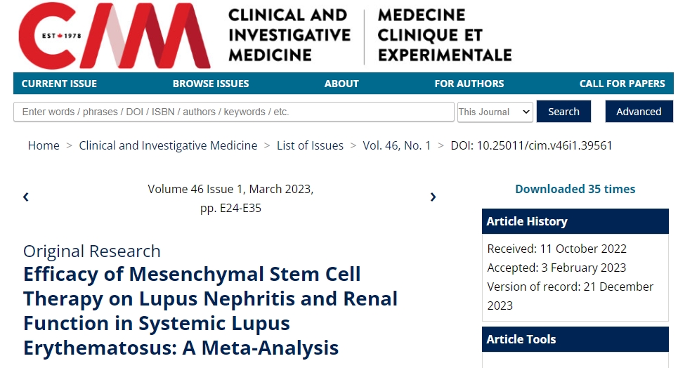 間充質干細胞治療系統性紅斑狼瘡性腎炎及腎功能療效的薈萃分析