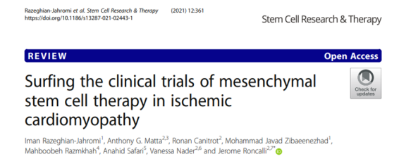 2023年干細胞治療心血管疾病臨床案例