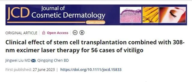 2023年干細(xì)胞治療白癜風(fēng)臨床案例