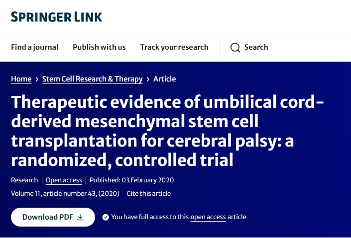 臍帶間充質(zhì)干細胞移植治療腦癱的治療證據(jù)：一項隨機對照試驗