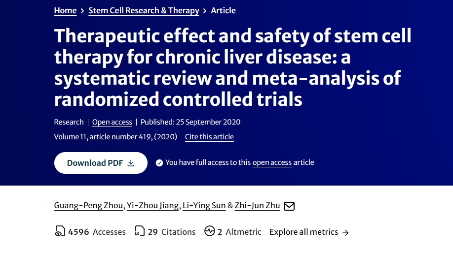 干細(xì)胞治療慢性肝病的治療效果和安全性:隨機(jī)對(duì)照試驗(yàn)的系統(tǒng)評(píng)價(jià)和薈萃分析 干細(xì)胞治療慢性肝病的治療效果和安全性:隨機(jī)對(duì)照試驗(yàn)的系統(tǒng)評(píng)價(jià)和薈萃分析