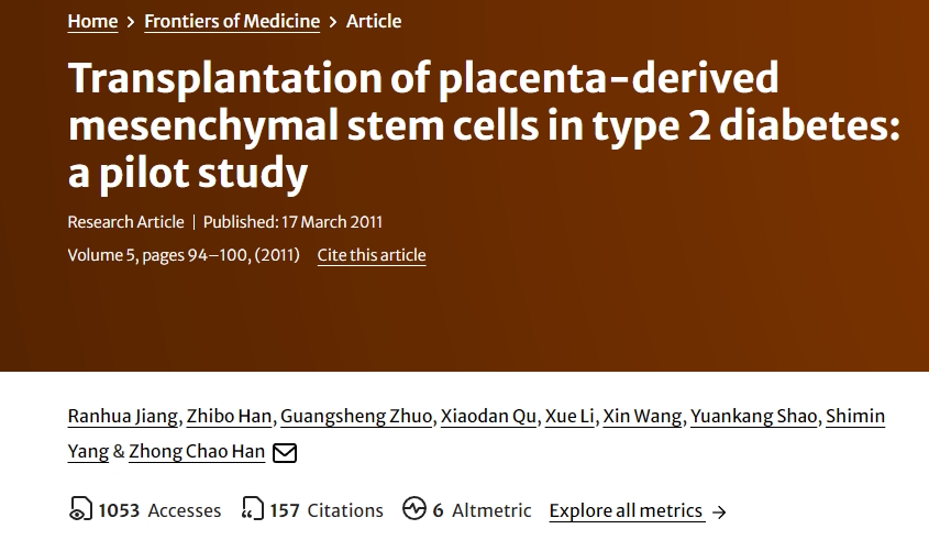 胎盤間充質干細胞移植治療 2 型糖尿病：一項初步研究