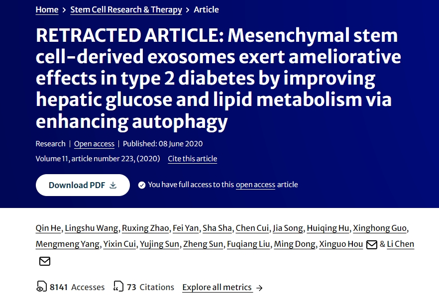 間充質干細胞衍生的外泌體通過增強自噬改善肝臟葡萄糖和脂質代謝，對2型糖尿病發揮改善作用