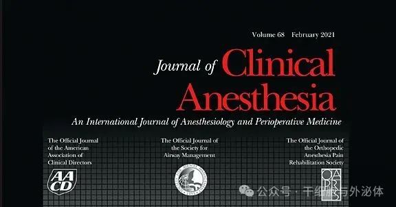 Hironobu Ueshim的論文撤稿說明，本文應主編的要求撤回，因為它包含捏造/偽造的數據