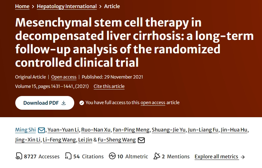 間充質干細胞治療失代償性肝硬化：隨機對照臨床試驗的長期隨訪分析