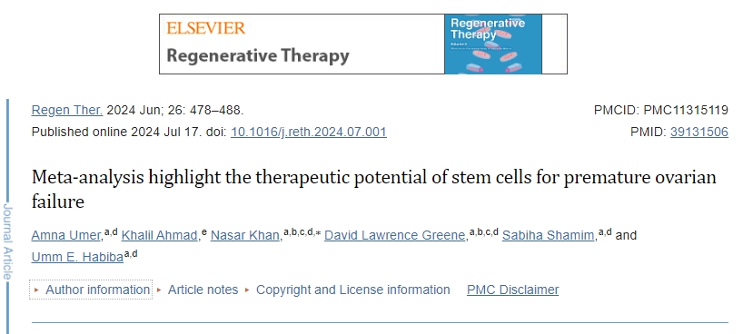 5項研究證實：干細胞治療卵巢早衰后激素水平恢復、月經恢復、懷孕次數均呈積極結果