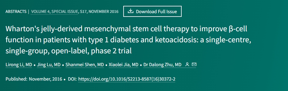 沃頓果凍衍生間充質干細胞療法改善1型糖尿病和酮癥酸中毒患者的β細胞功能：一項單中心、單組、開放標簽、2期試驗