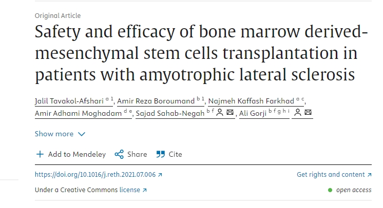 骨髓間充質干細胞移植治療肌萎縮側索硬化癥的安全性和有效性