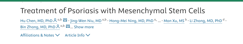 《利用間充質(zhì)干細(xì)胞治療牛皮癬》的研究結(jié)果。