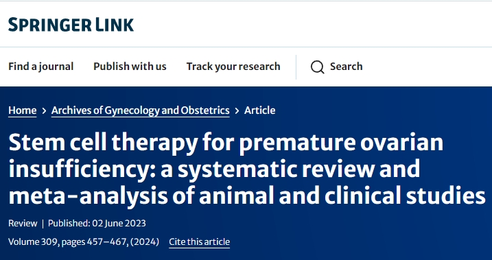 卵巢功能不全的干細胞治療：動物和臨床研究的系統(tǒng)評價和薈萃分析