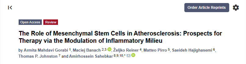 《間充質干細胞在動脈粥樣硬化中的作用：通過調節炎癥環境進行治療的前景》
