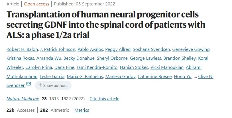 將分泌 GDNF 的人類(lèi)神經(jīng)祖細(xì)胞移植到 ALS 患者的脊髓中：一項(xiàng) 1/2a 期臨床試驗(yàn)