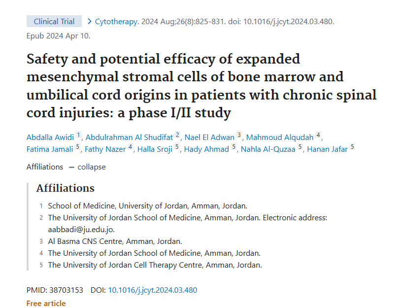 《骨髓和臍帶來源的擴增間充質基質細胞對慢性脊髓損傷患者的安全性和潛在療效:一項 I/II 期研究》 《骨髓和臍帶來源的擴增間充質基質細胞對慢性脊髓損傷患者的安全性和潛在療效:一項 I/II 期研究》