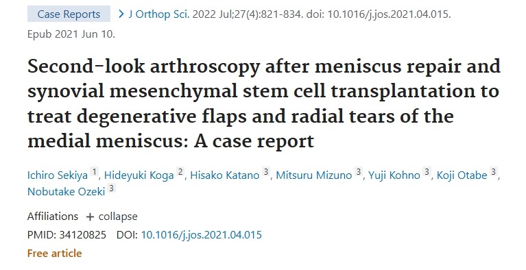 半月板修復和滑膜間充質干細胞移植后進行二次關節(jié)鏡檢查治療內側半月板退行性皮瓣和橈骨撕裂：病例報告
