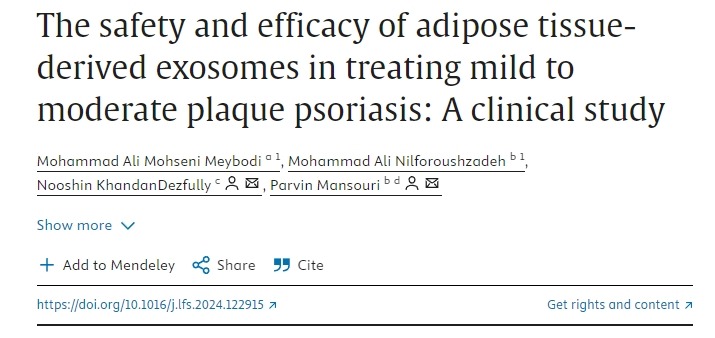 脂肪組織來源的外泌體治療輕度至中度斑塊狀銀屑病的安全性和有效性一項臨床研究