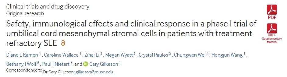 臍帶間充質基質細胞治療難治性系統性紅斑狼瘡患者的I期臨床試驗的安全性、免疫學效果和臨床反應