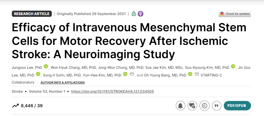 《靜脈注射間充質干細胞對缺血性中風后運動功能恢復的療效:一項神經影像學研究》 《靜脈注射間充質干細胞對缺血性中風后運動功能恢復的療效:一項神經影像學研究》