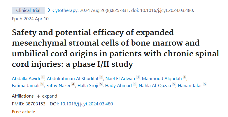 《骨髓和臍帶來源的擴(kuò)增間充質(zhì)基質(zhì)細(xì)胞對慢性脊髓損傷患者的安全性和潛在療效：一項 I/II 期研究》