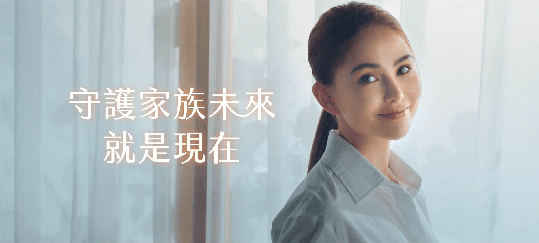 周杰倫妻子代言：iPS干細(xì)胞家族儲存服務(wù)，臺灣干細(xì)胞技術(shù)加速落地，未來治病“再生”成新希望！