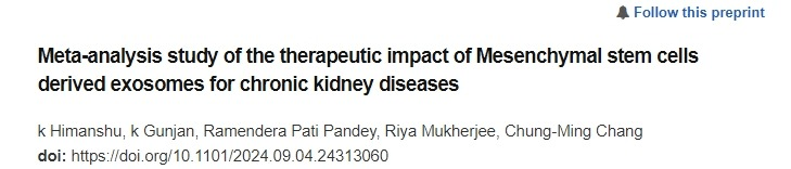 間充質(zhì)干細(xì)胞來(lái)源的外泌體對(duì)慢性腎臟病治療效果的薈萃分析研究