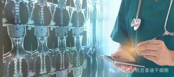 神經干細胞移植：成為治療9大神經退行性疾病有前景的療法