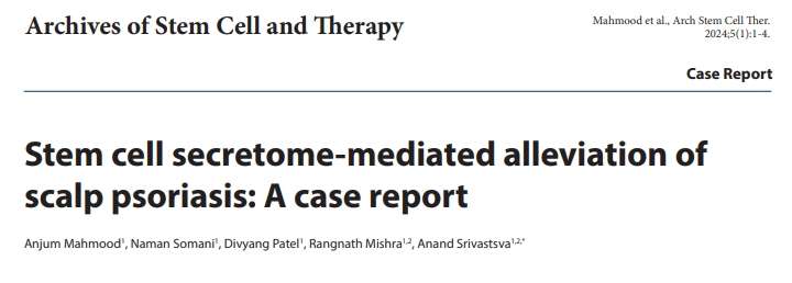 干細胞分泌組介導的頭皮牛皮癬緩解：病例報告