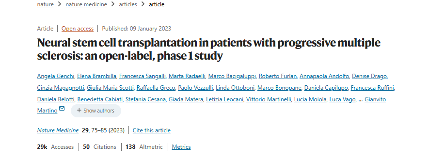 進行性多發性硬化癥患者的神經干細胞移植：一項開放標簽、I 期研究
