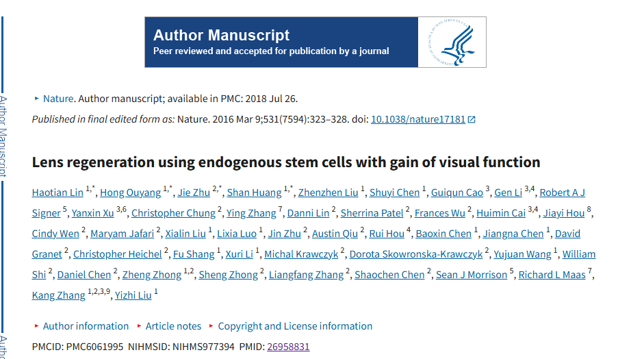 利用內源性干細胞進行晶狀體再生并恢復視覺功能