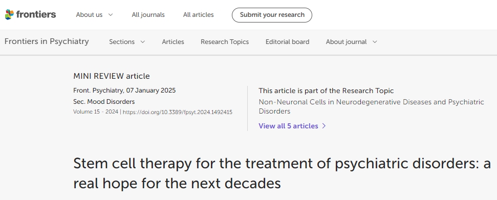 干細胞療法治療精神疾病：未來幾十年的真正希望