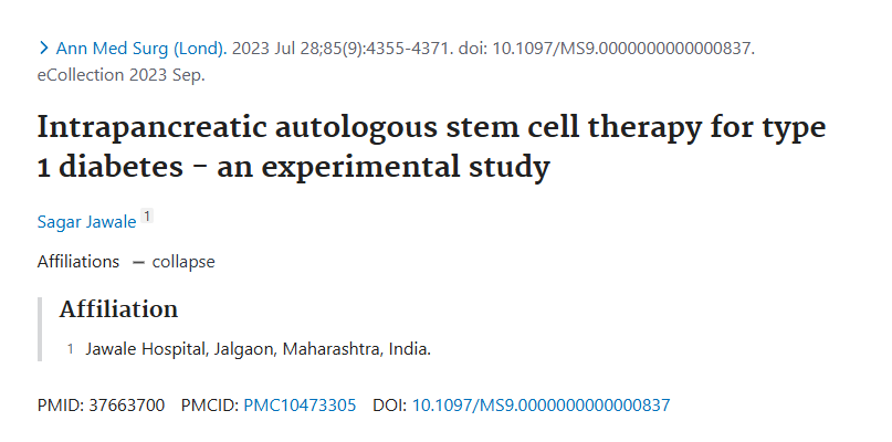 胰腺內自體干細胞治療1型糖尿病——一項實驗研究