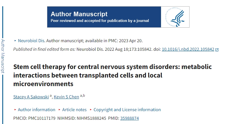 干細(xì)胞移植通過局部微環(huán)境之間的代謝相互作用，來治療神經(jīng)系統(tǒng)疾病