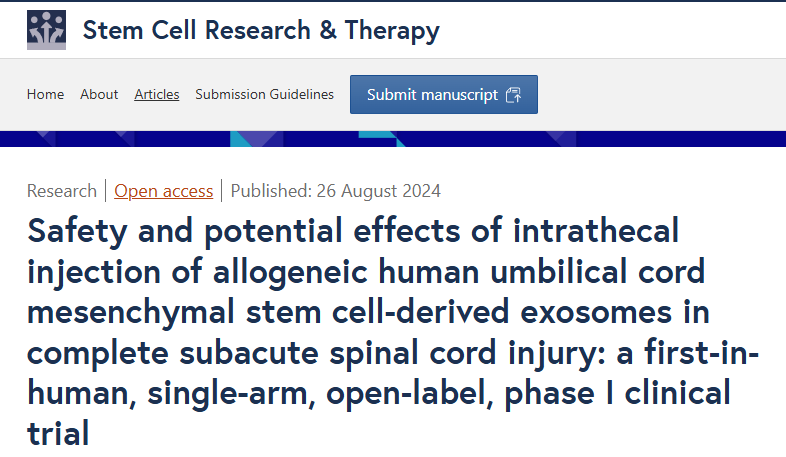 鞘內(nèi)注射同種異體人臍帶間充質(zhì)干細(xì)胞來源的外泌體對完全性亞急性脊髓損傷的安全性和潛在影響