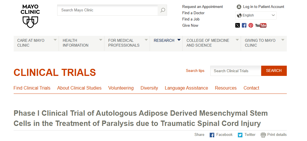 自體脂肪組織來(lái)源的間充質(zhì)干細(xì)胞（AD-MSC）治療脊髓損傷的I期臨床試驗(yàn)